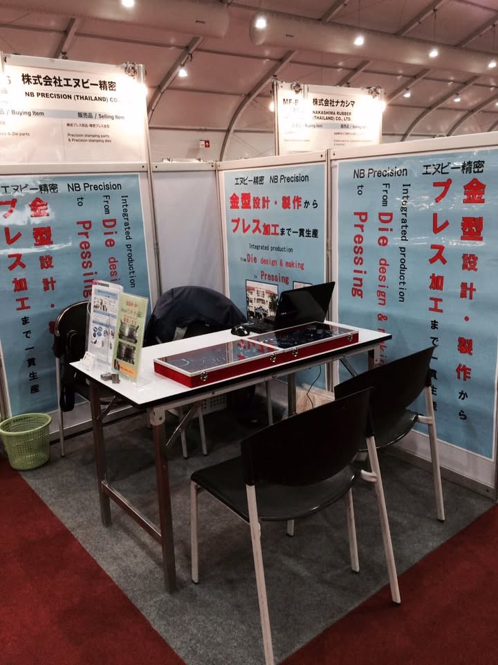 Mfair Bangkok 2015 — at the exhibition