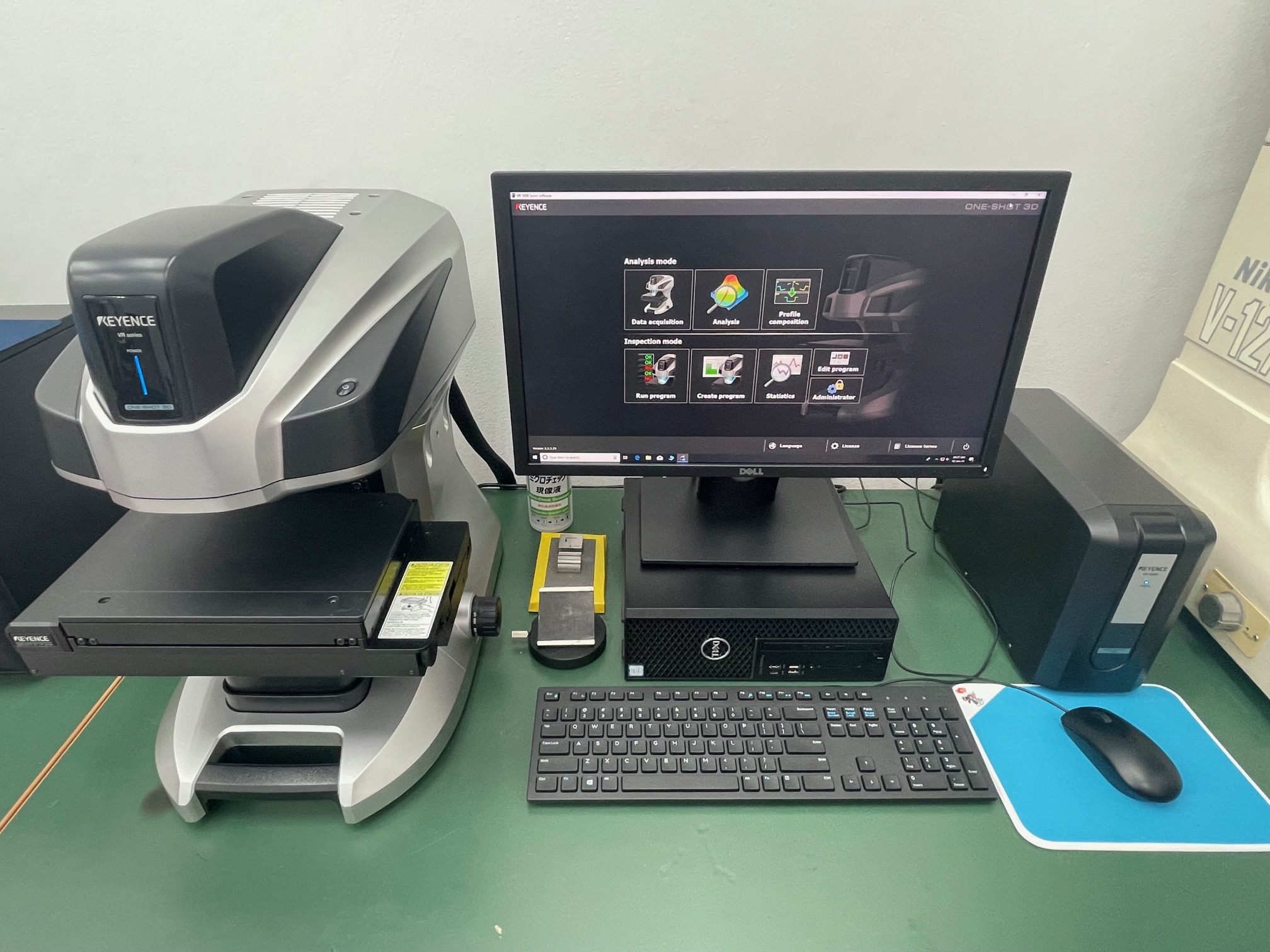 3D形状測定機 キーエンス VR