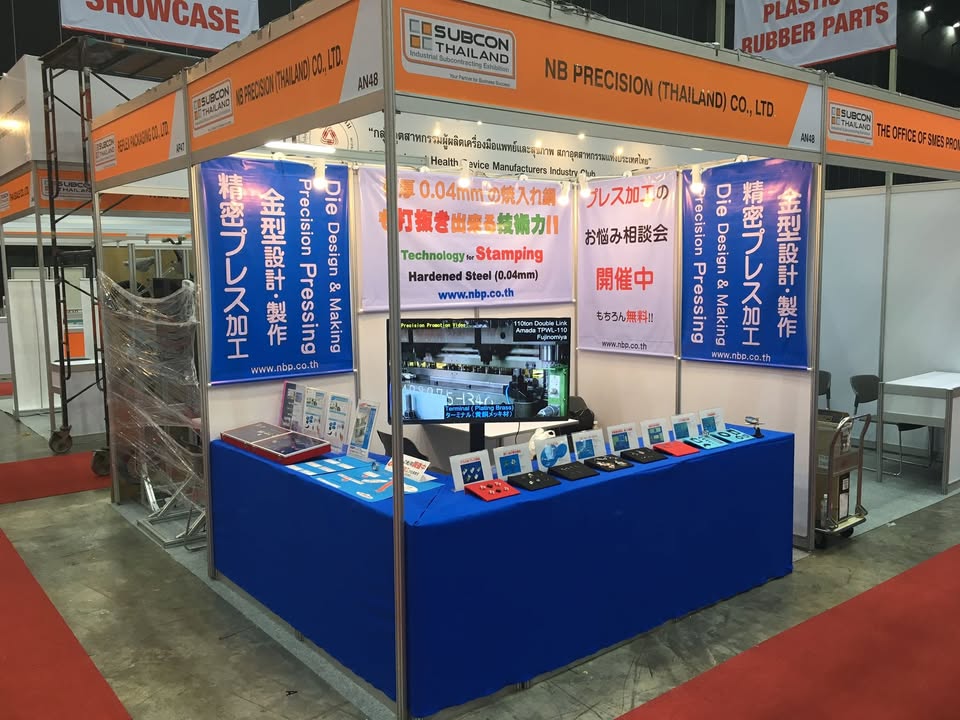 SUBCON THAILAND 2017 — at the exhibition