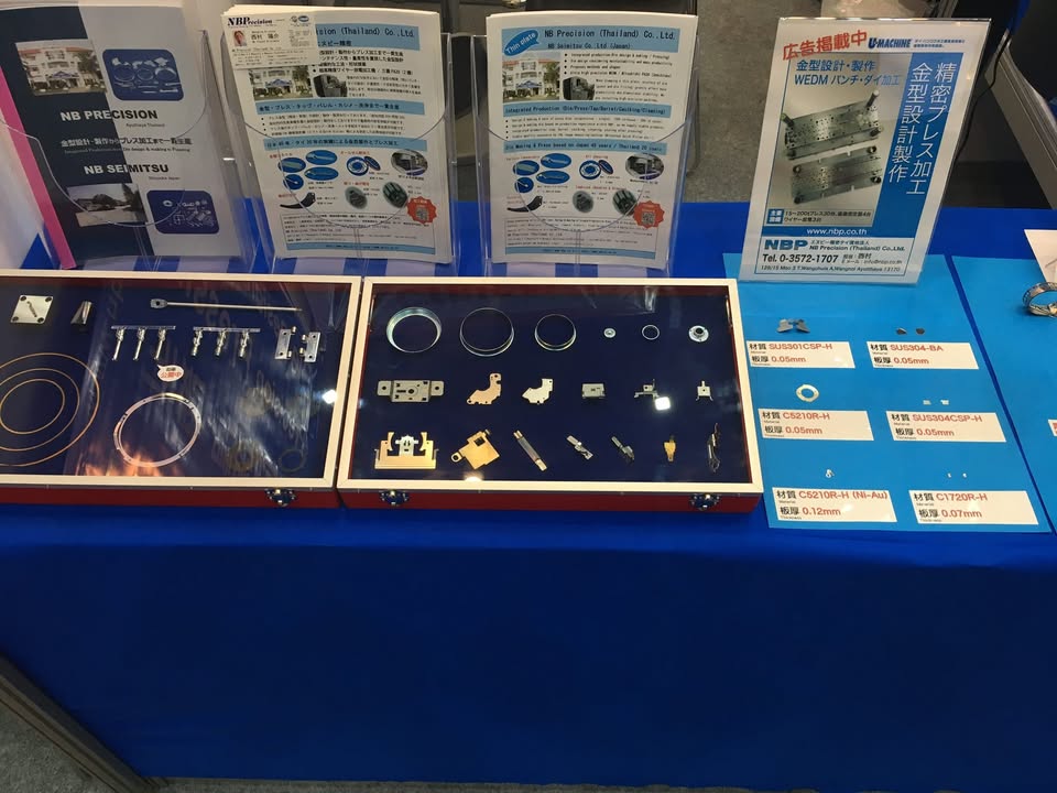 SUBCON THAILAND 2017 — at the exhibition