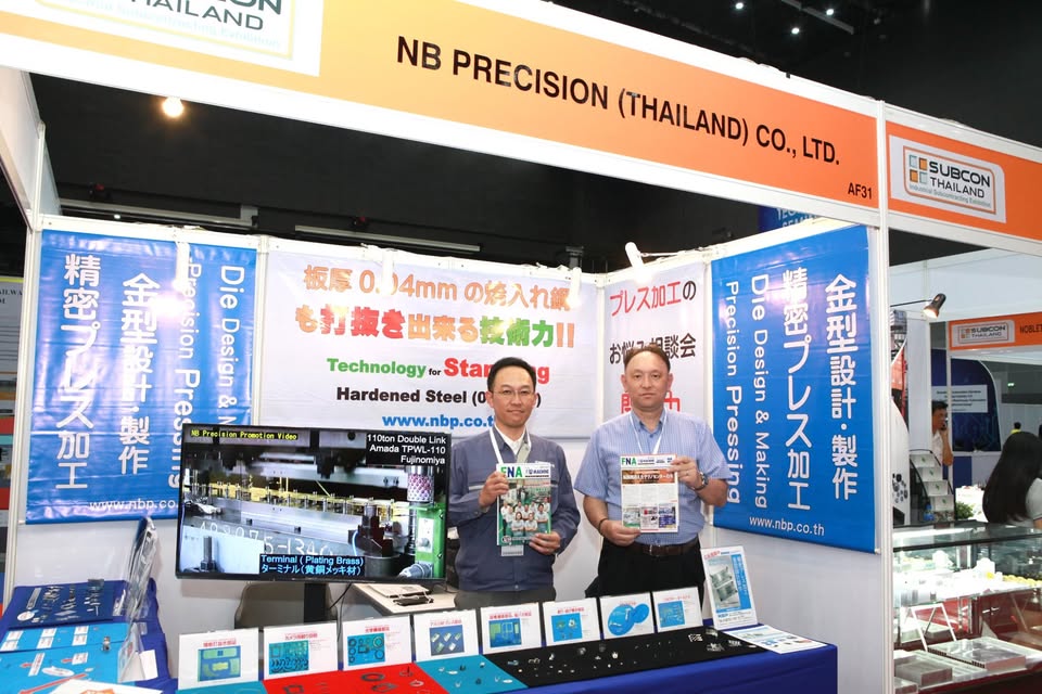 SUBCON THAILAND 2019 — at the exhibition