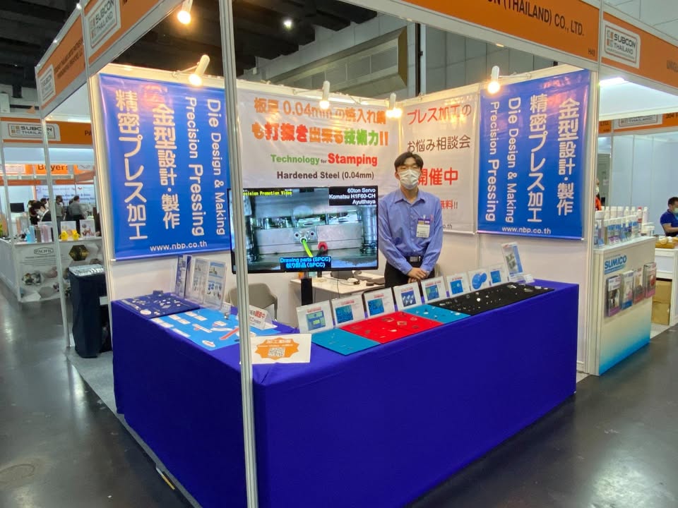SUBCON THAILAND 2020 — at the exhibition