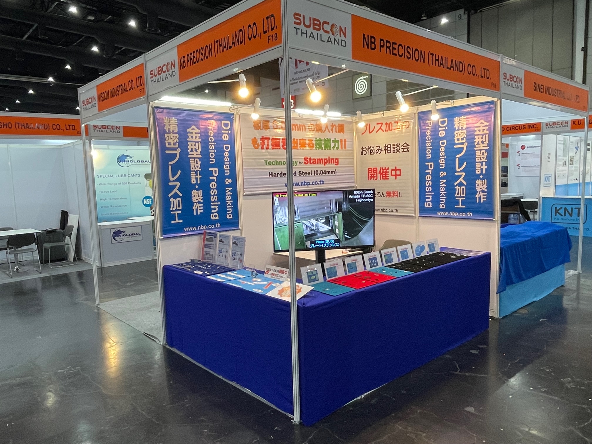 SUBCON THAILAND 2022 — our booth