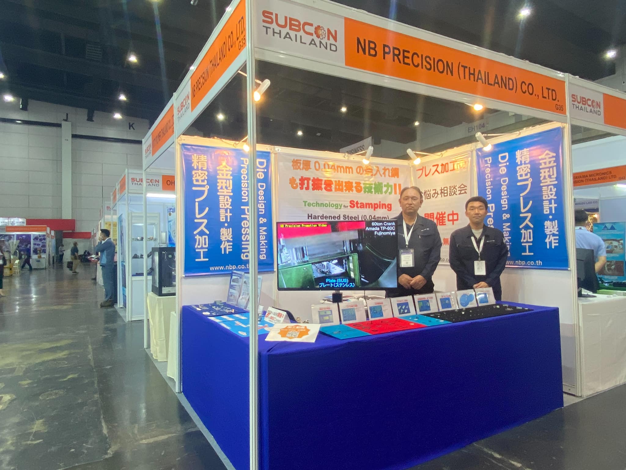 SUBCON THAILAND 2023 当社ブース