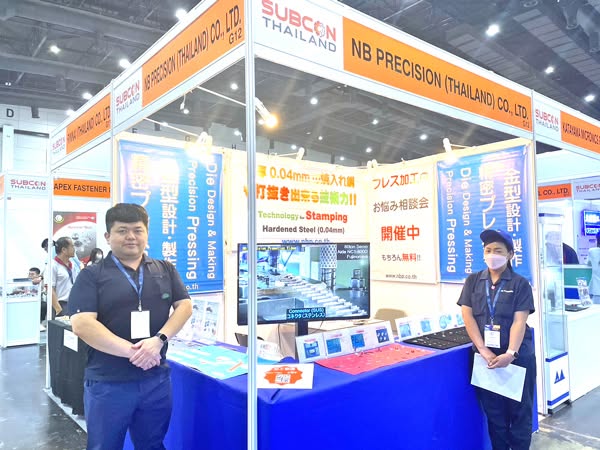 SUBCON THAILAND 2024 — บรรยากาศในงาน