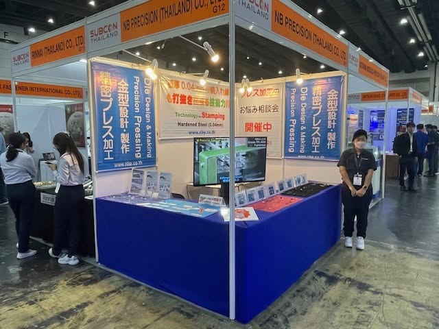 SUBCON THAILAND 2024 — บรรยากาศในงาน